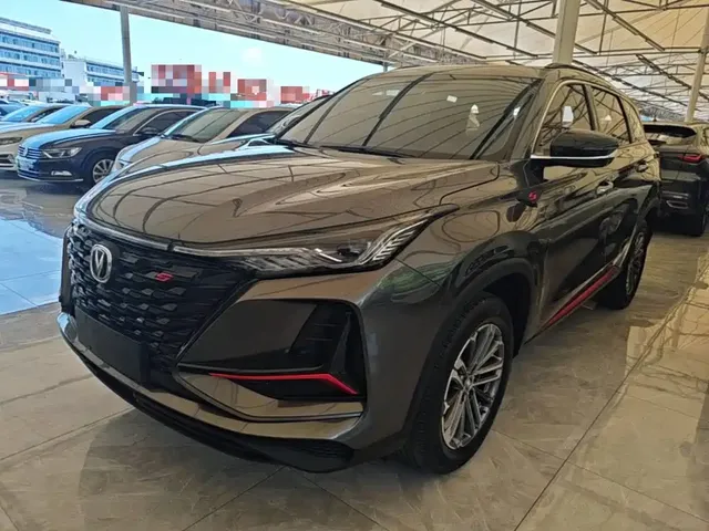 Changan CS75 PLUS 2022 1.5T Automatic Premium