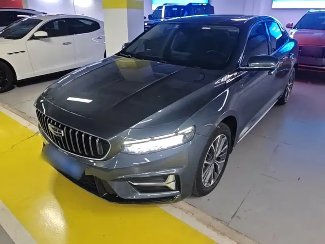 Geely Xing Rui 2023 2.0TD Luxury Model