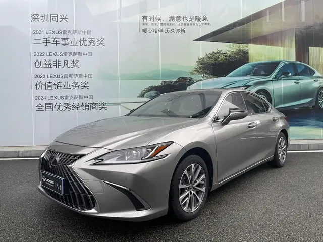 Lexus ES 2022 200 Excellence Edition