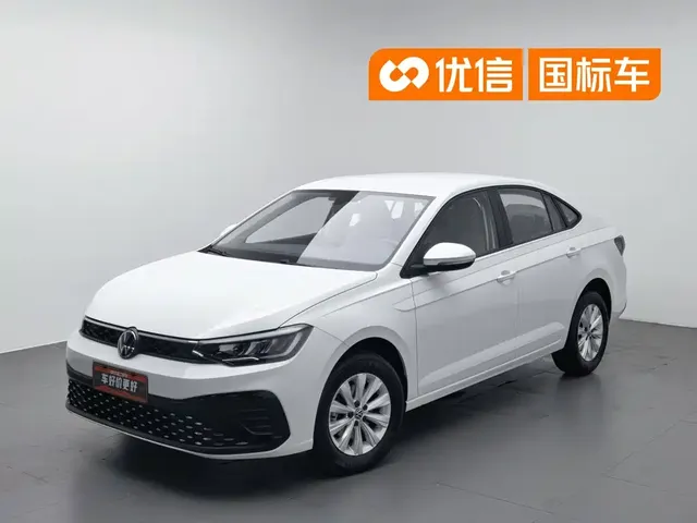 Volkswagen Lavida 2025 New Edge 1.5L Outstanding New Ease