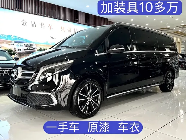 Mercedes-Benz V-Class 2022 V 260 L Long Wheelbase Prestige Edition