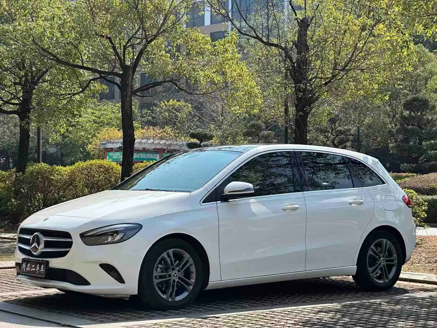 Mercedes-Benz B-Class 2020 B 200 Sport Edition