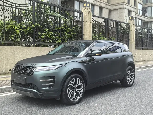 Land Rover Range Rover Evoque 2023 Range Rover Evoque L 249PS Corinthian Bronze Special Edition