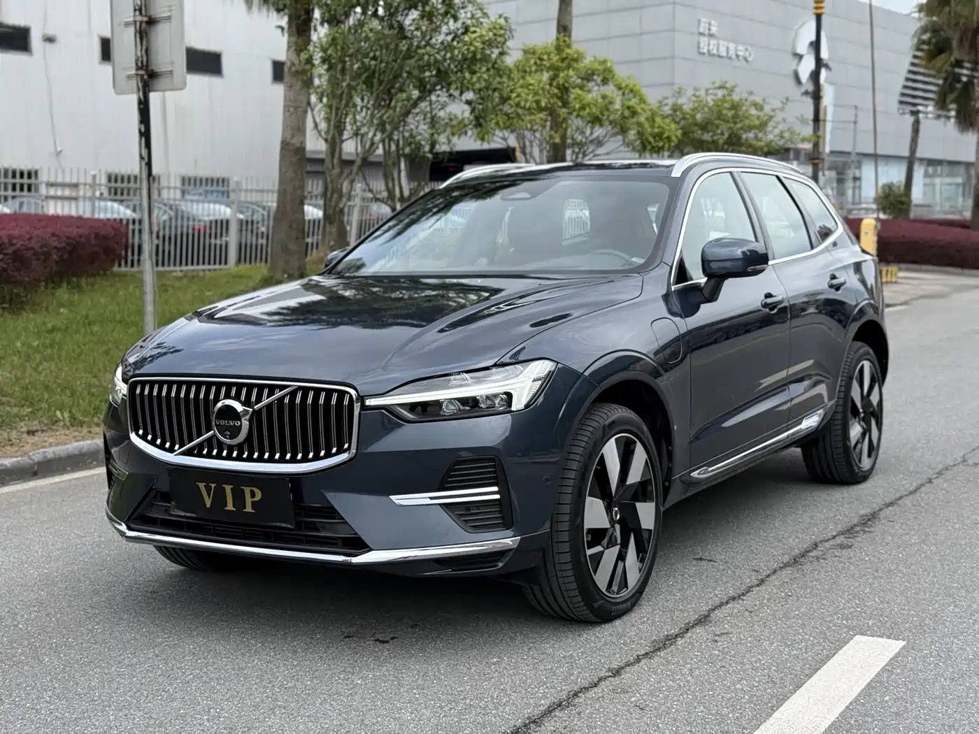 Volvo XC60 Plug-in Hybrid 2024 T8 PHEV Long Range AWD Smart Elegance Luxury Edition