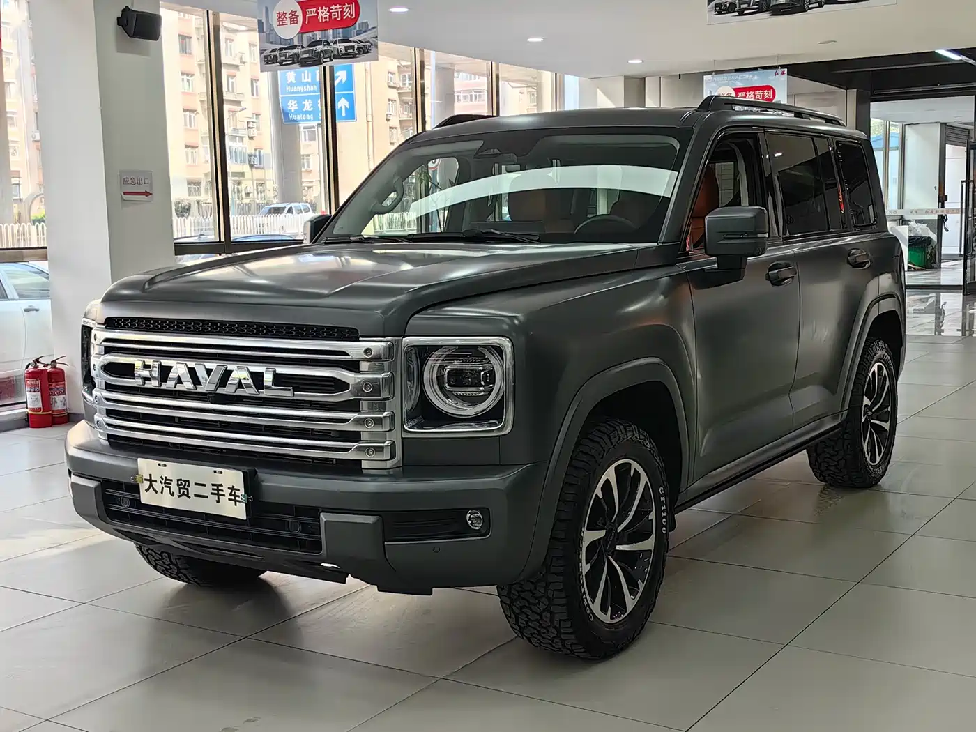 Haval H9 2024 2.0T Gasoline AWD Extreme Edition