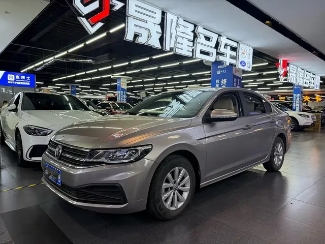 Volkswagen Bora 2020 1.5L Automatic Fashion