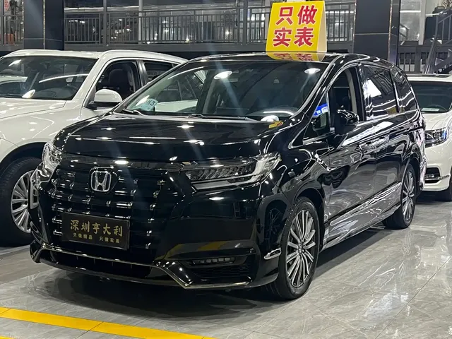 Honda Elysion 2022 2.0L e:HEV Luxury