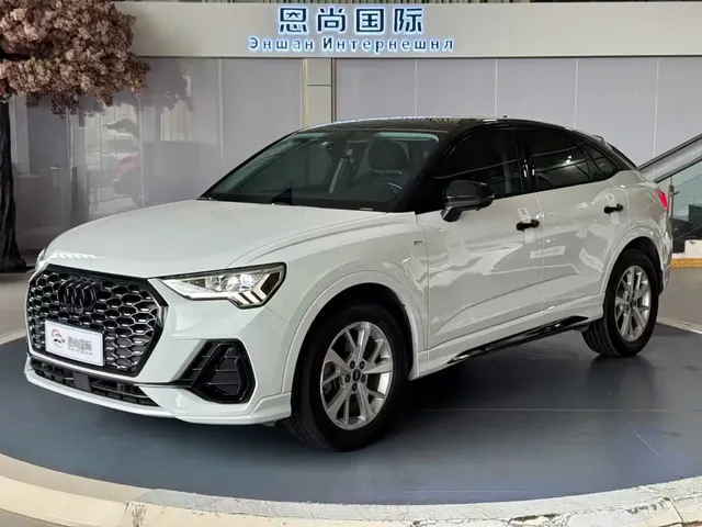Audi Q3 Sportback 2022 35 TFSI Progressive