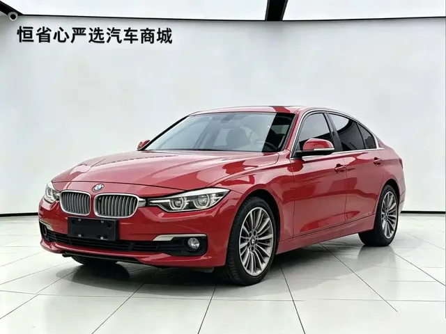 BMW 3 Series 2019 320Li Fashion Type