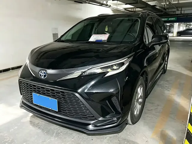 Toyota Granvia 2023 2.5L Hybrid Comfort Edition