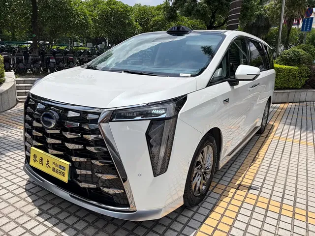 GAC Trumpchi Xiangwang M8 2025 Model QianKun Series Ultra First Class