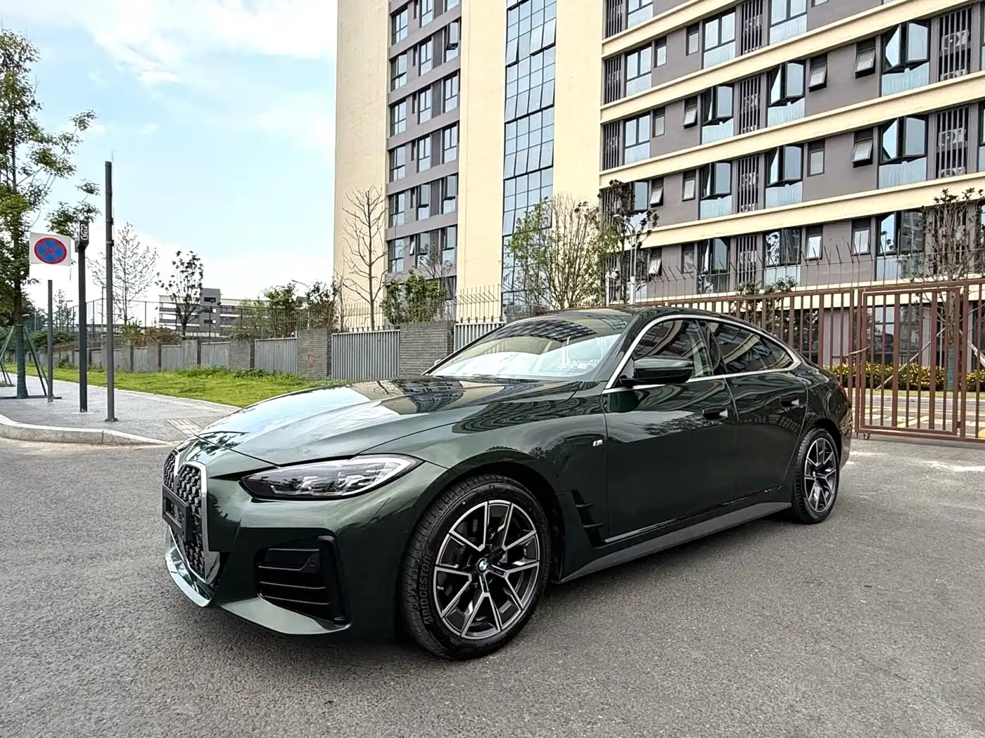 BMW 4 Series 2024 425i Gran Coupe M Sport Package