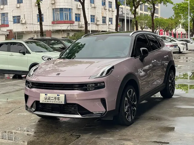 Lynk & Co 06 2021 1.5T Shero Pink Special Edition