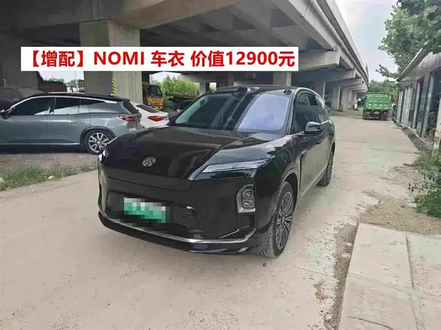 NIO ES8 2025 Model 6-Seat Executive Luxury Edition