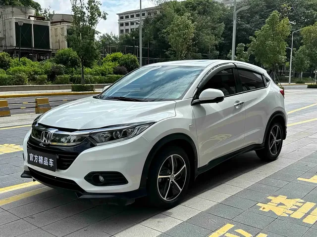 Honda Vezel 2020 1.5L CVT Pioneer