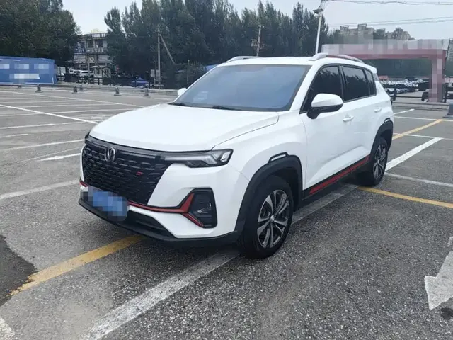 Changan CS35 PLUS 2021 Facelift Blue Whale NE 1.4T DCT Luxury