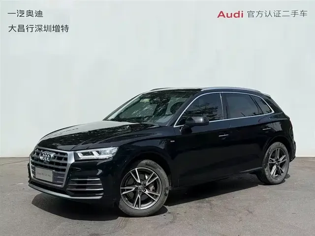 Audi Q5L 2020 45 TFSI Exclusive Fashion