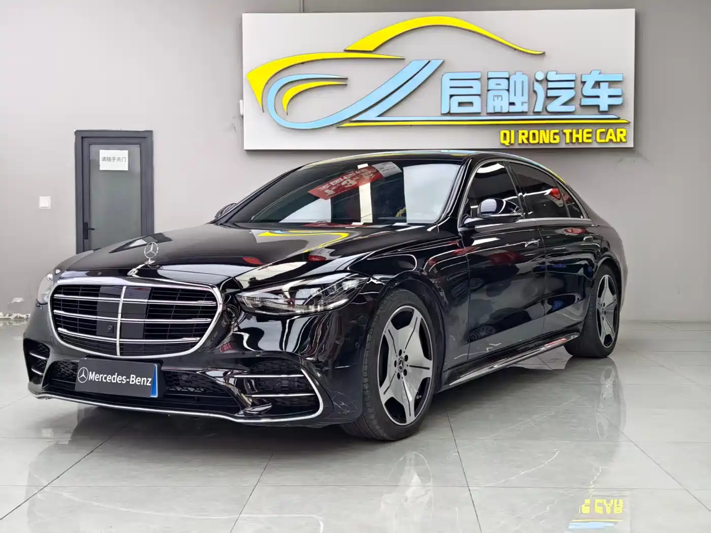 Mercedes-Benz S-Class 2022 Facelift Model S 450 L 4MATIC
