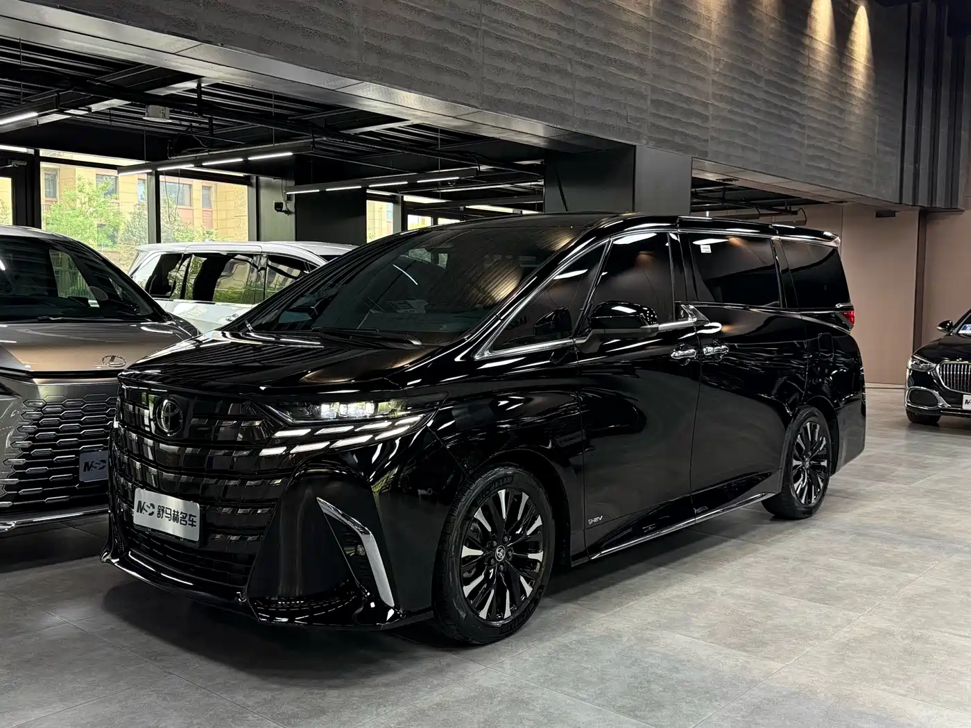 Toyota Alphard 2024 Hybrid 2.5L Ultimate Enjoyment Edition