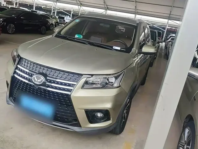 BAIC Huansu S7 2018 1.5T Auto Premium Model