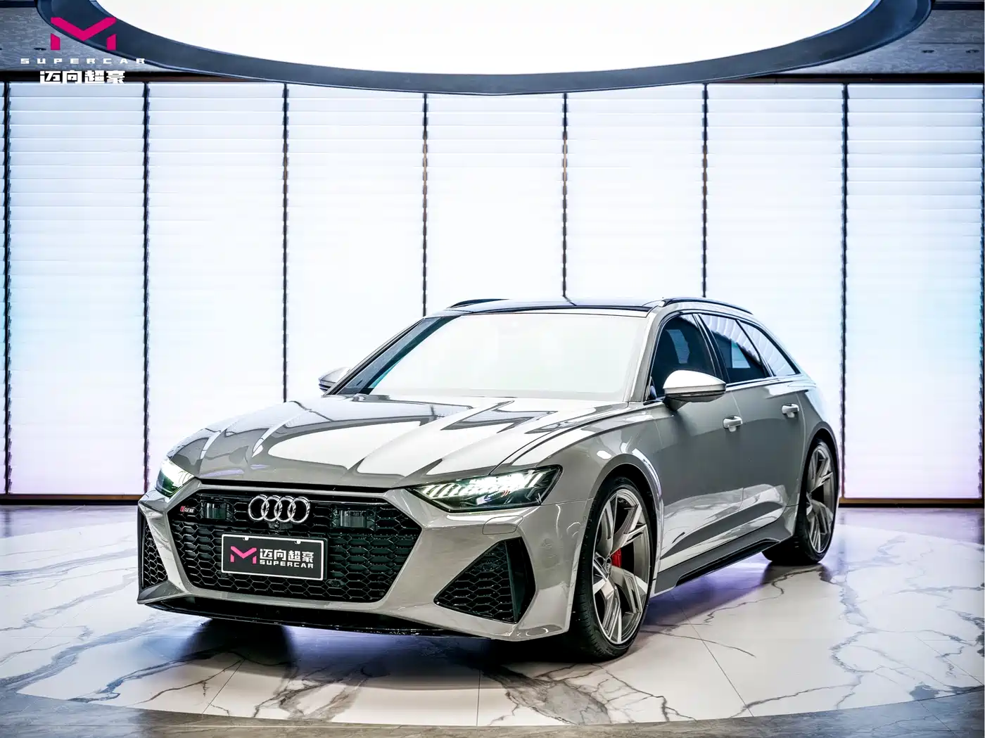 Audi RS 6 2021 RS 6 4.0T Avant Premium
