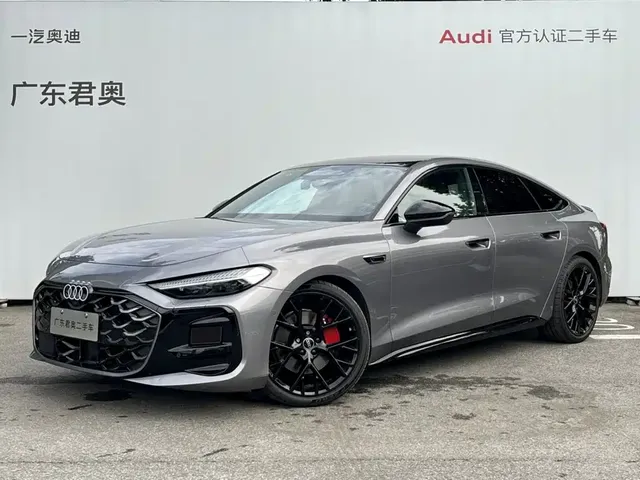 Audi A5L Sportback 2025 Model 2.0T Launch Limited Edition