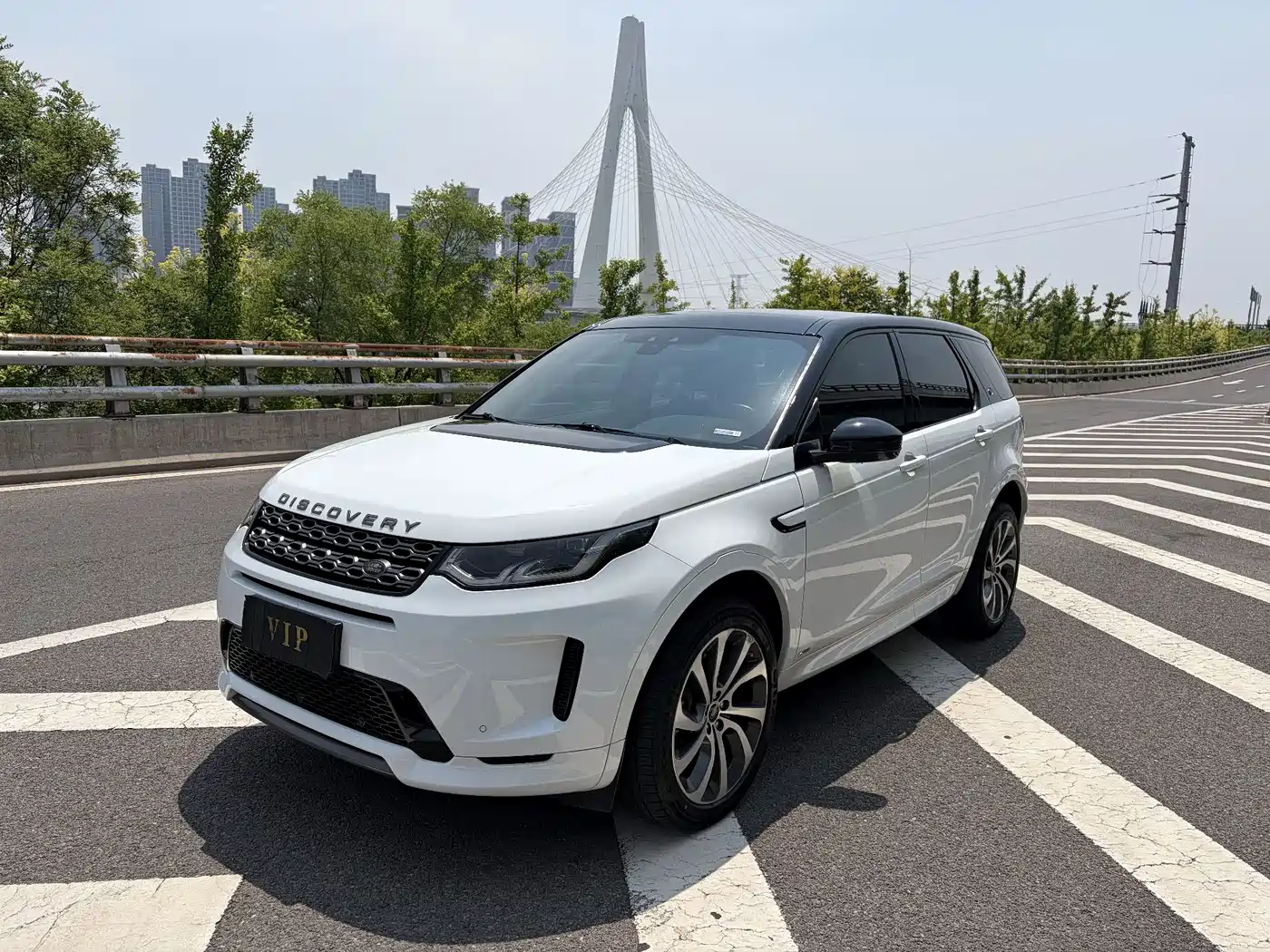 Land Rover Discovery Sport 2020 249PS R-Dynamic Performance