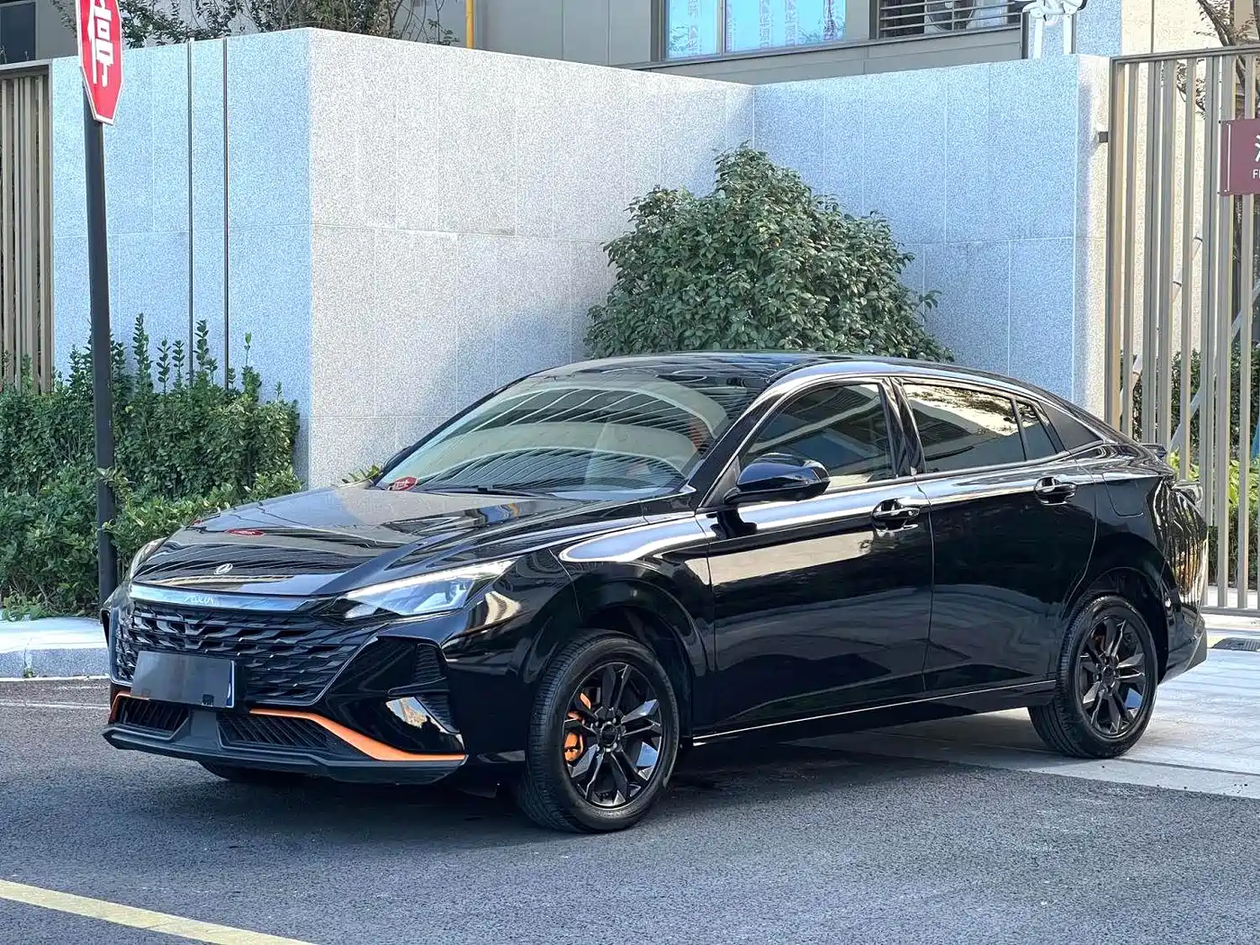 Dongfeng Aeolus Yixuan 2023 1.5L Automatic Glory Edition