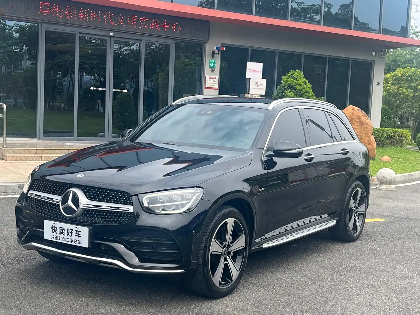 Mercedes-Benz GLC 2022 Facelift GLC 260 L 4MATIC Luxury Model