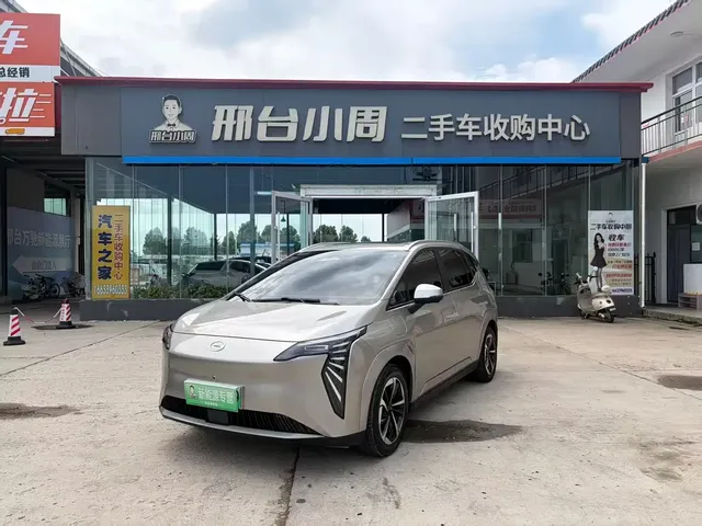 Aion Y 2023 Plus 510 Smart Leader Edition
