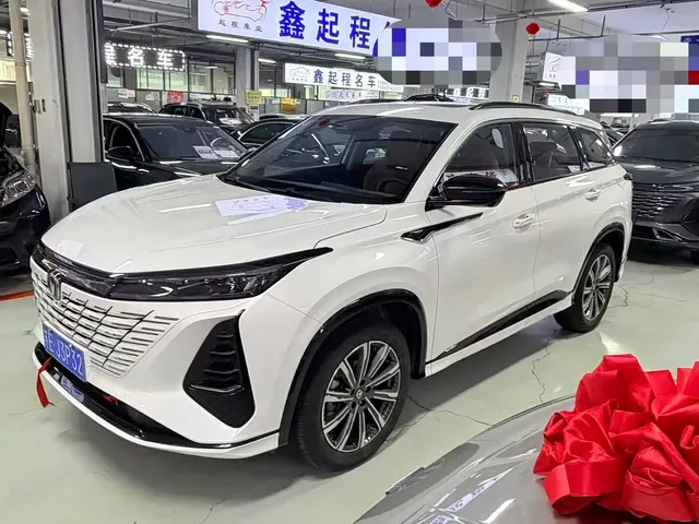 Changan CS75 PLUS 2025 3rd Generation Champion Edition 1.5T Power Voyage