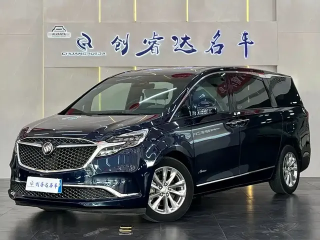 Buick GL8 2020 Avenir Four-Seat Prestige Edition