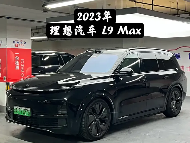 Li Auto Li Xiang L9 2022 Max
