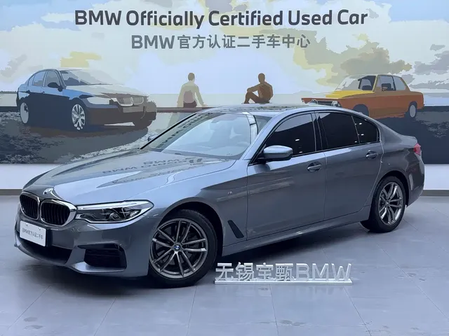 BMW 5 Series (Import) 2020 Model 525i M Sport Package