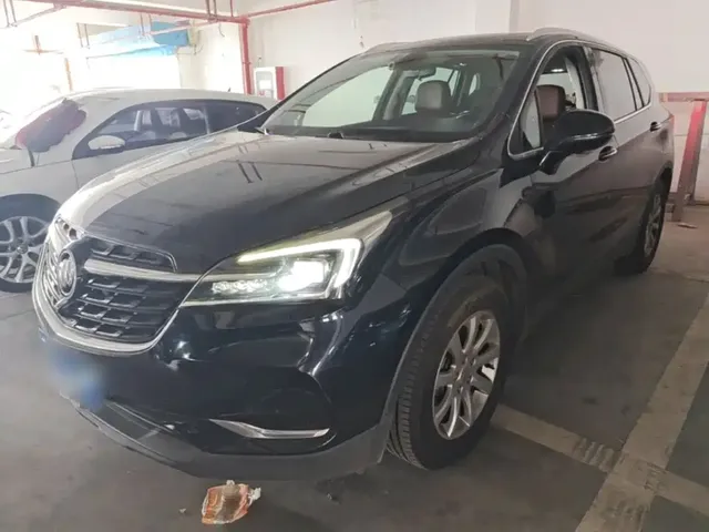 Buick Envision Plus 2020 20T FWD Luxury