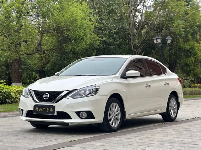 Nissan Sylphy 2022 Classic 1.6XL CVT Premium Edition