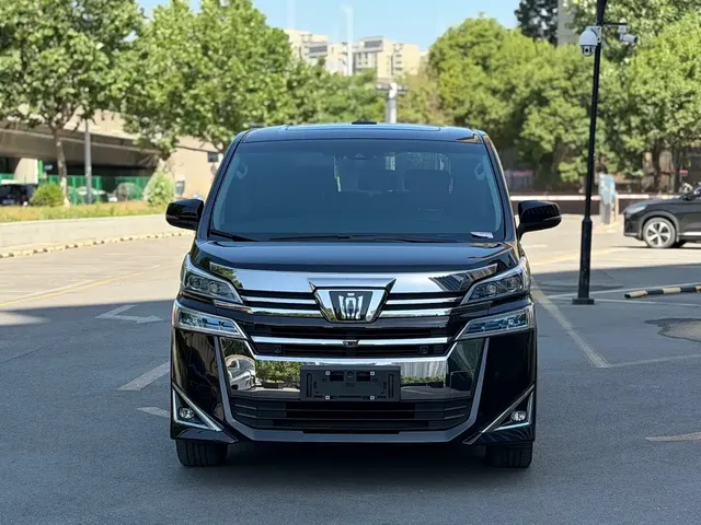 Toyota Vellfire 2023 Crown Hybrid 2.5L HV Luxury