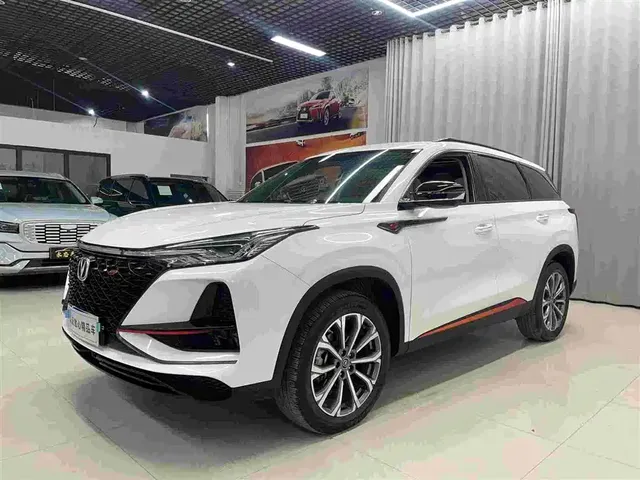 Changan CS75 PLUS 2021 Model 1.5T Automatic Luxury