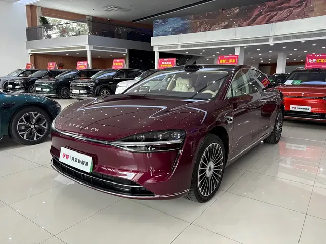 Xiangjie Enjoy World S9 2025 Extended Range Ultra