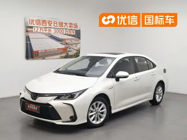 Toyota Corolla 2019 Hybrid 1.8L E-CVT GL-i Elite Edition