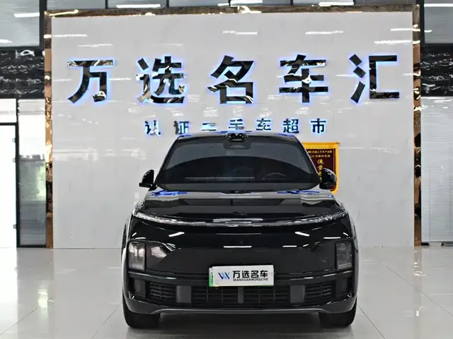 Li Auto Li Xiang L9 2022 Max