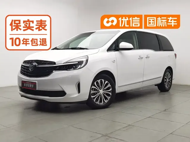 Buick GL8 2022 Land Business Class 652T Luxury
