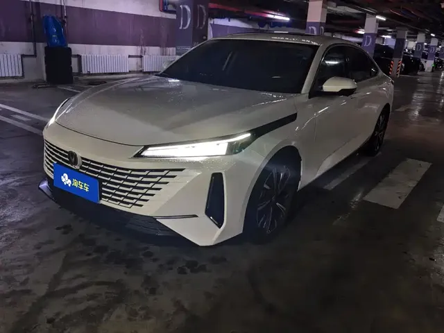 Changan Yida 2023 Blue Whale NE 1.5T GDI DCT Pilot