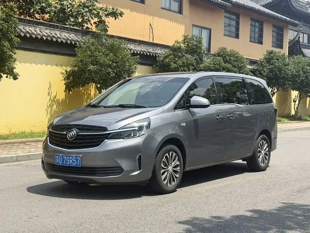 Buick GL8 2021 Land Business Class 652T Luxury