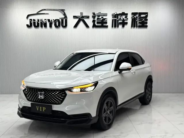 Honda XR-V 2024 1.5L CVT Power Edition