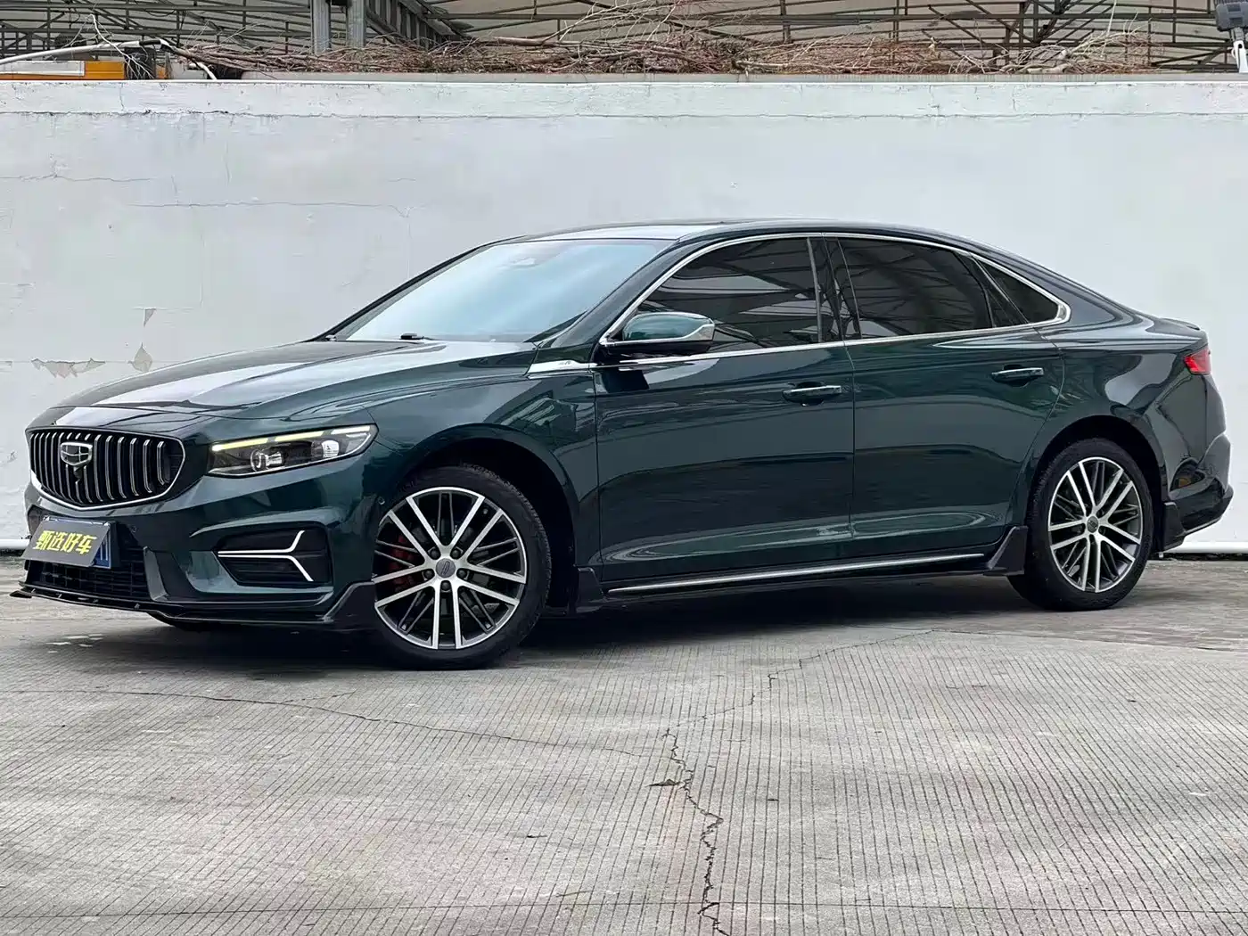 Geely Xing Rui 2023 2.0TD Exclusive Cyan-Green Edition