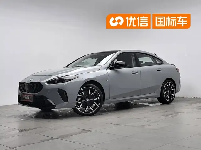 BMW 2 Series 2025 225L M Sport Moonlight Package