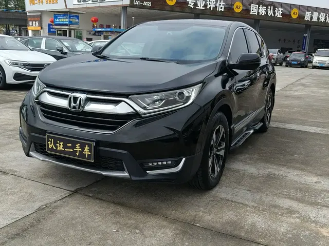 Honda CR-V 2019 240TURBO CVT 2WD Trend Edition China V