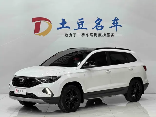 Jetta VS7 2021 Panda Edition 1.4T Auto Glory Edition