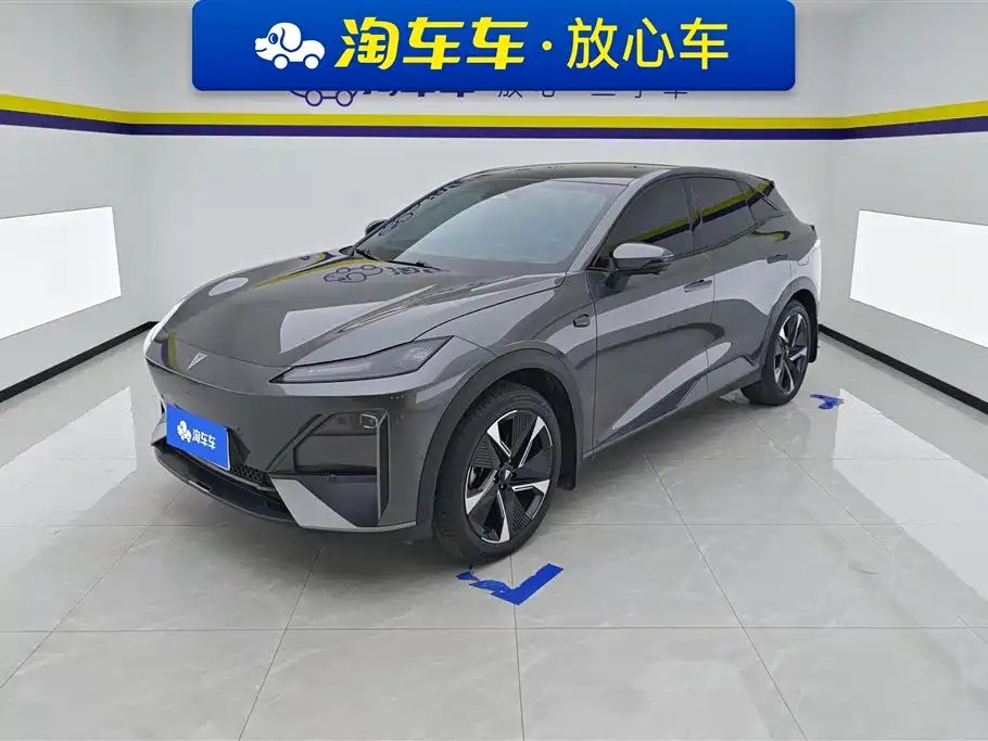 Deepal S07 2023 S7i 200Max Range Extender